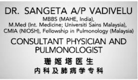 Sangeta Vadivelu Consultant Physician And Pulmonologist